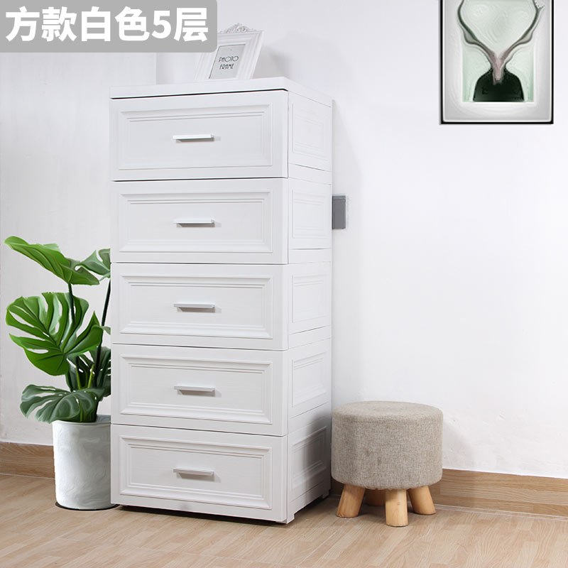 加厚新款儿童抽屉式收纳柜婴儿衣柜欧式多层床头塑料储物箱五斗柜收纳柜 三维工匠高清大图