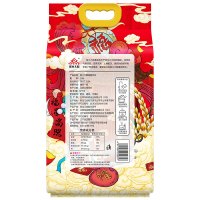 柴火大院 财火大院 香稻贡米5kg