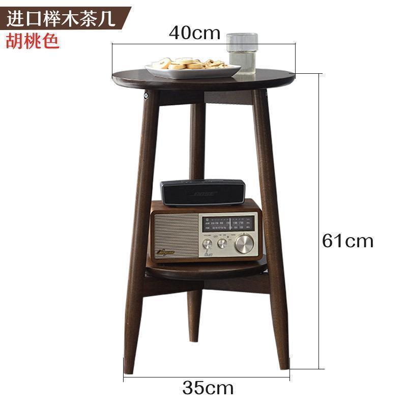 森美人沙发边几小圆桌小茶几迷你简约边桌家用创意北欧角落小桌角几高清大图