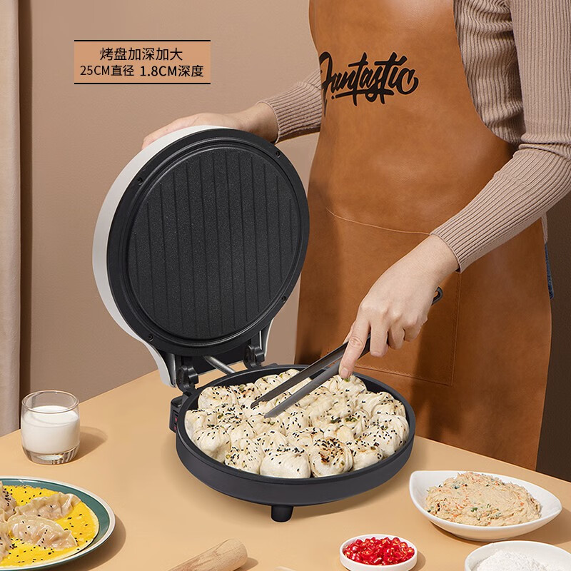 美菱(melng) maj-lc1822电饼铛