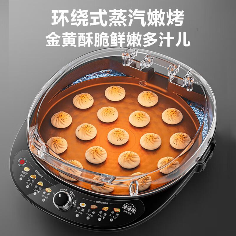 苏泊尔(SUPOR)电饼铛 双面加热家用 大尺寸加深 煎烤机JT30AQ647 蓝高清大图