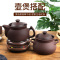 紫砂分体煎药壶家用壶法耐(FANAI)全自动煎中医砂锅煲药电熬药罐机煮 7L壶A(ZS)+7L煲C(ZS)+赤底座A