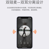 纽曼A20真无线蓝牙耳机 跑步运动入耳式单双耳蓝牙通话耳机 触控苹果安卓oppo小米vivo荣耀手机通用女生款可爱男