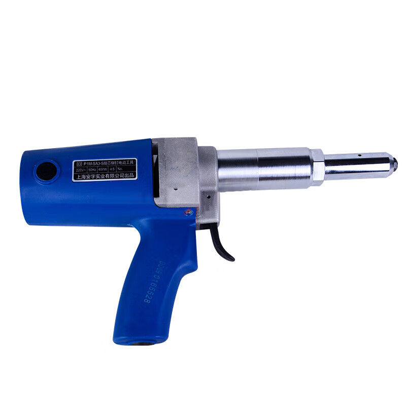 上海安字牌 PIM-SA3-5 电动铆钉枪高清大图