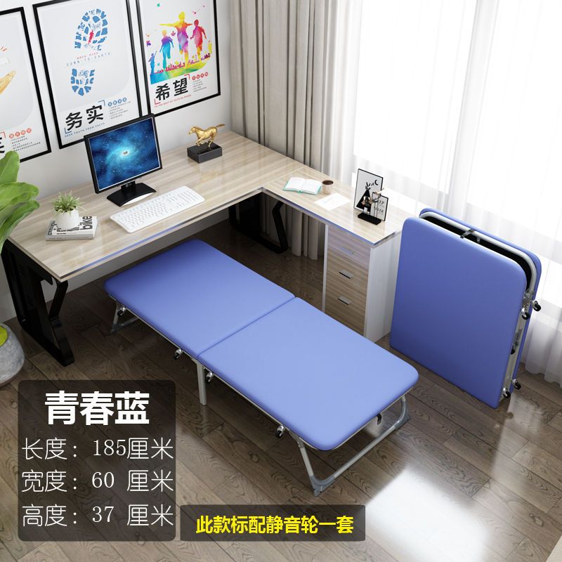 折叠床板式单人家用成人午休床办公室午睡床简易硬板木板床陪护托定制 厚海绵+静音轮[蓝] 185*65cm