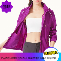 2018夏季冲锋衣春秋登山服男大码四季风衣女单层薄款透气防风外套