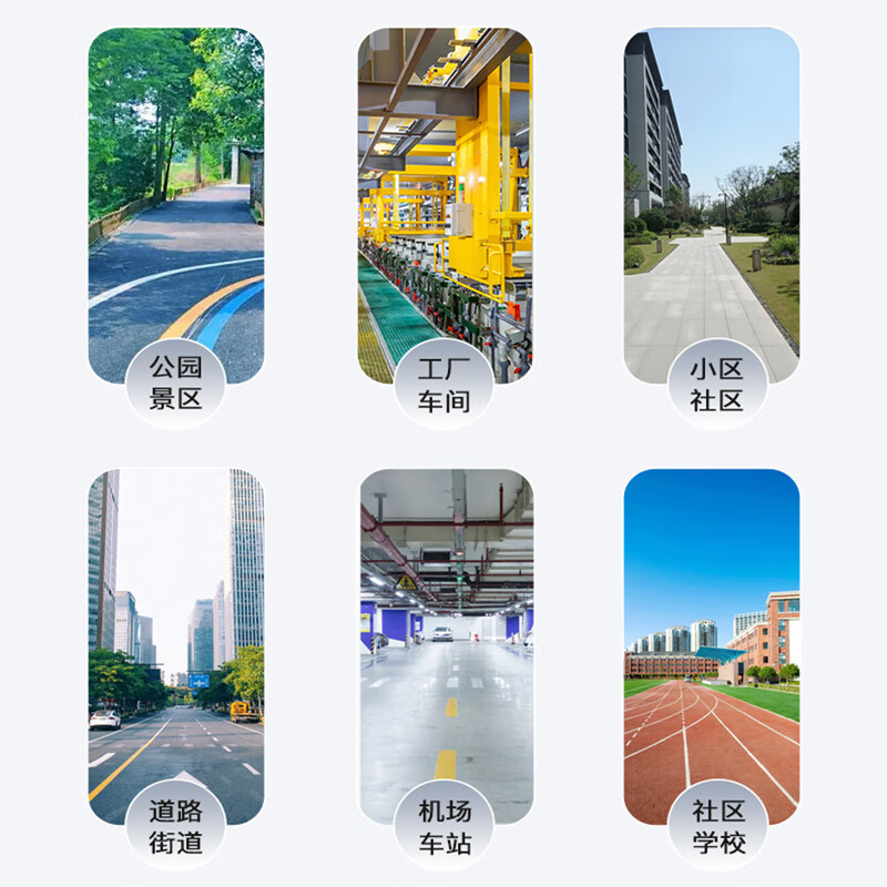 京世嘉 四风机驾驶式48V200Ah电动扫路车 JS-2500AL8 绿色 BDZSSC高清大图