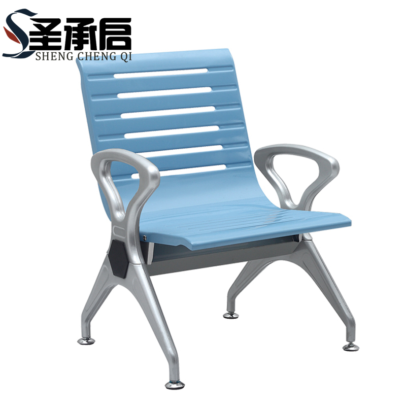 圣承启 连排椅 单人个高清大图
