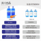 苏宁宜品汽车玻璃清洁养护剂玻璃水清洁剂2L/瓶两瓶装