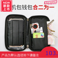 WHEELUP山地自行车手机架固定架单车骑行电动摩托车导航支架防雨