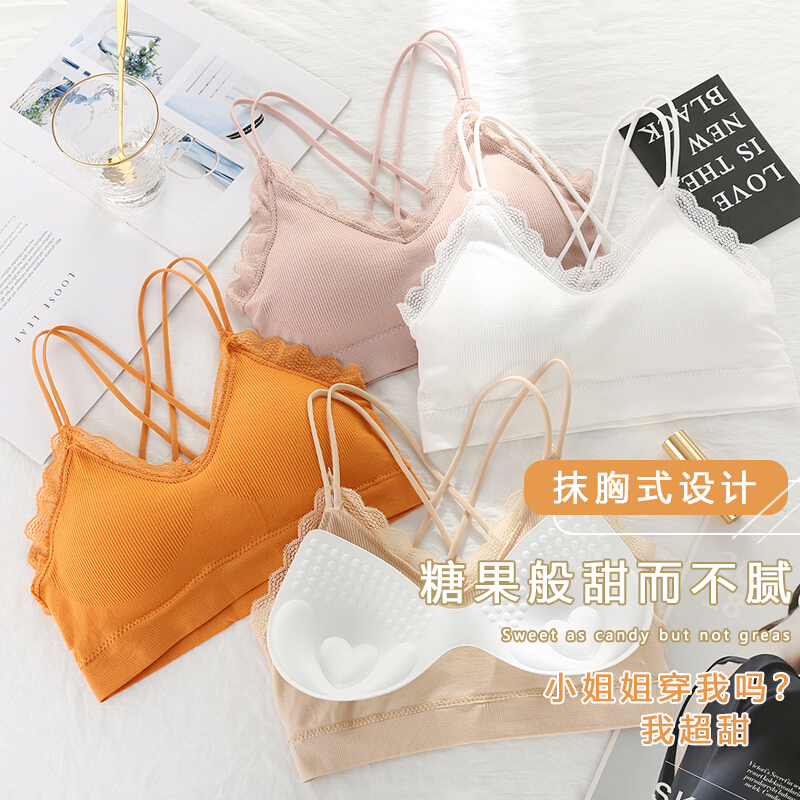 波迷娜(BOMINA)高中生无钢圈美背聚拢裹胸少女内衣运动内衣女无钢圈文胸学生高中少女吊带网红美背打底瑜伽背心 黑色 1