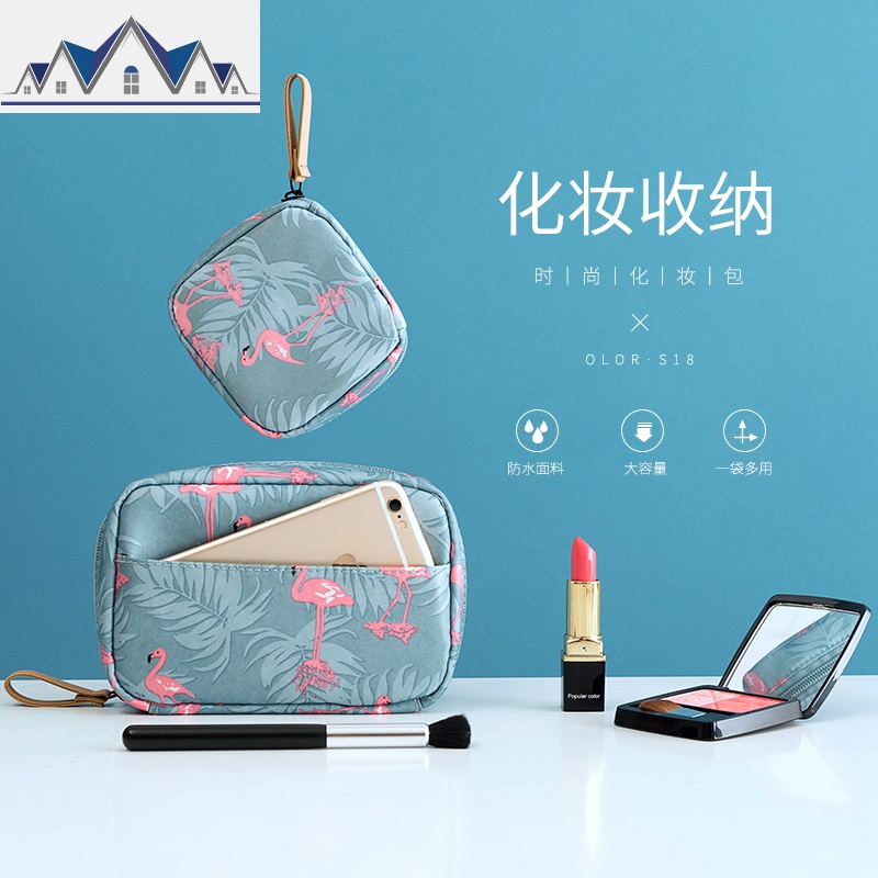 化妆包ins风 超火小号便携可爱日系女随身化妆袋大容量口红收纳包 三维工匠高清大图