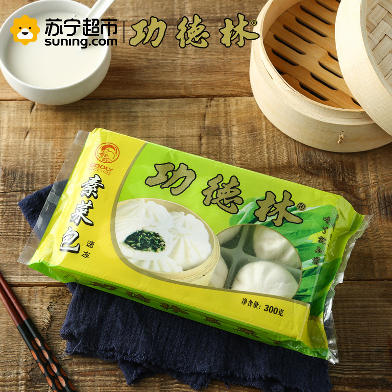 功德林 速冻素菜包300g