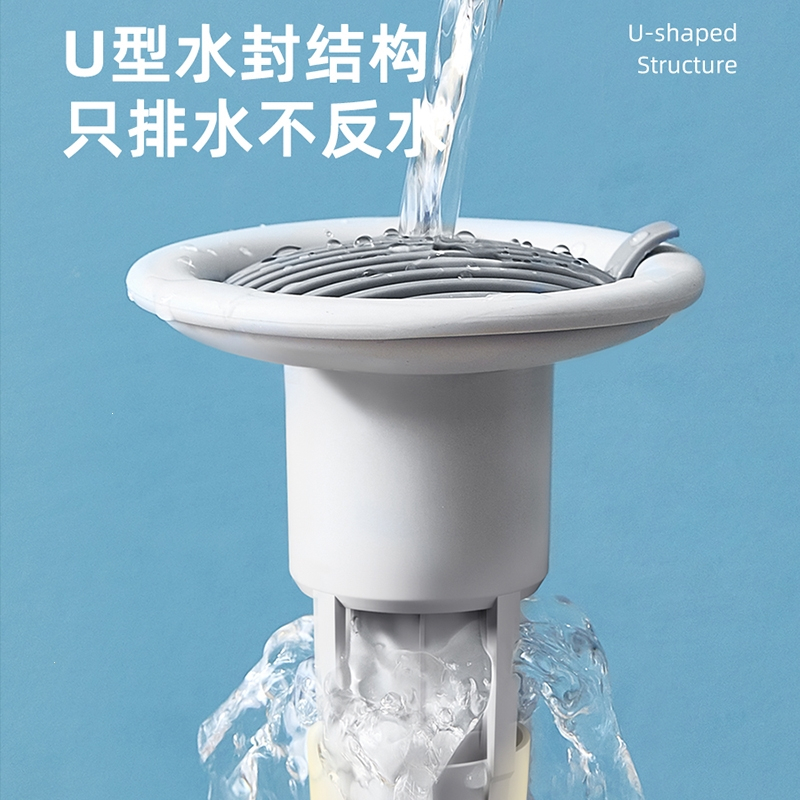 藤印象地漏yt-tldlg报价_参数_图片_视频_怎么样_问答-苏宁易购