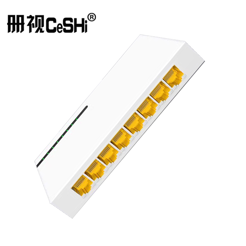 册视8口千兆交换机白色塑壳TXE076&202台高清大图