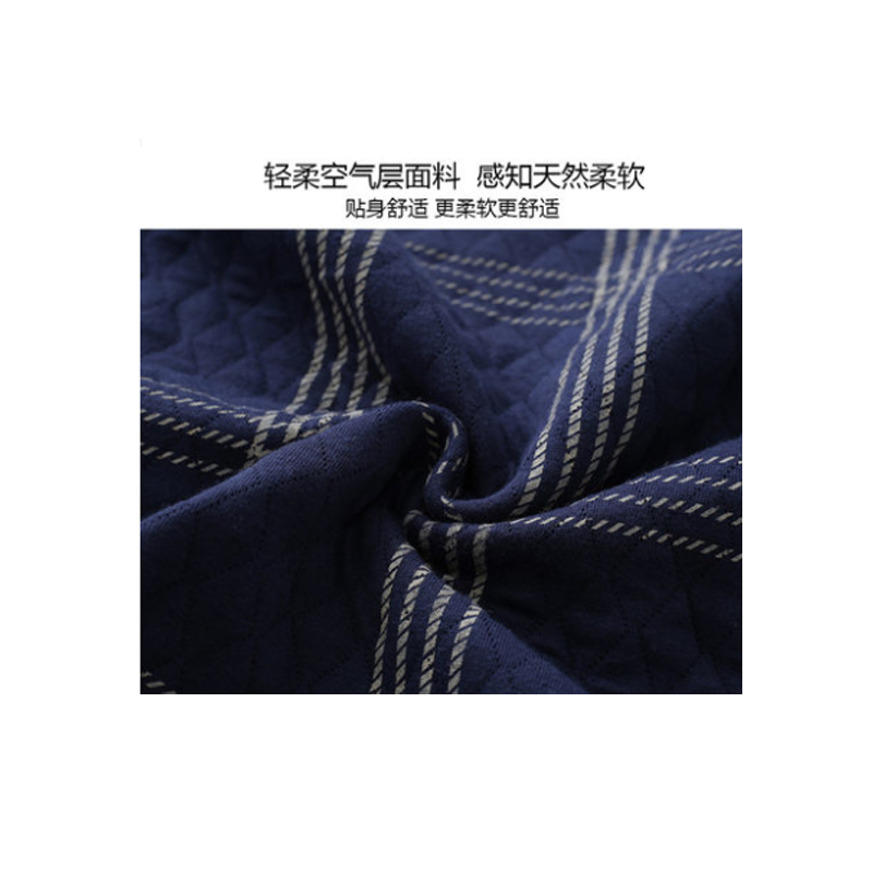 耶纳诺依洛莱男士长袖夹层格子睡衣套装