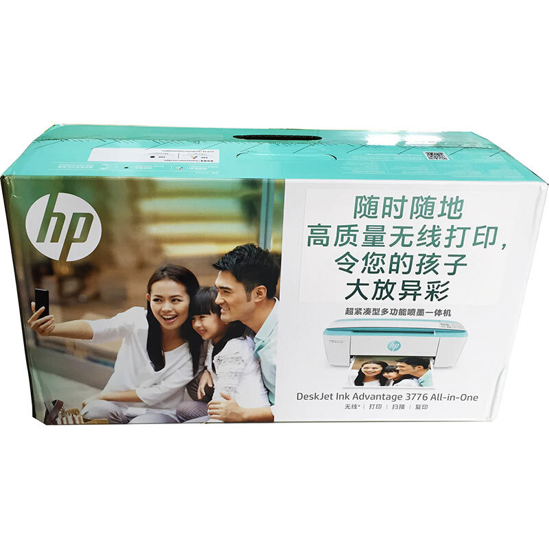 惠普(HP) DJ3776 惠省系列彩色喷墨打印机家用迷你多功能打印机一体机(无线打印 复印 扫描)高清大图