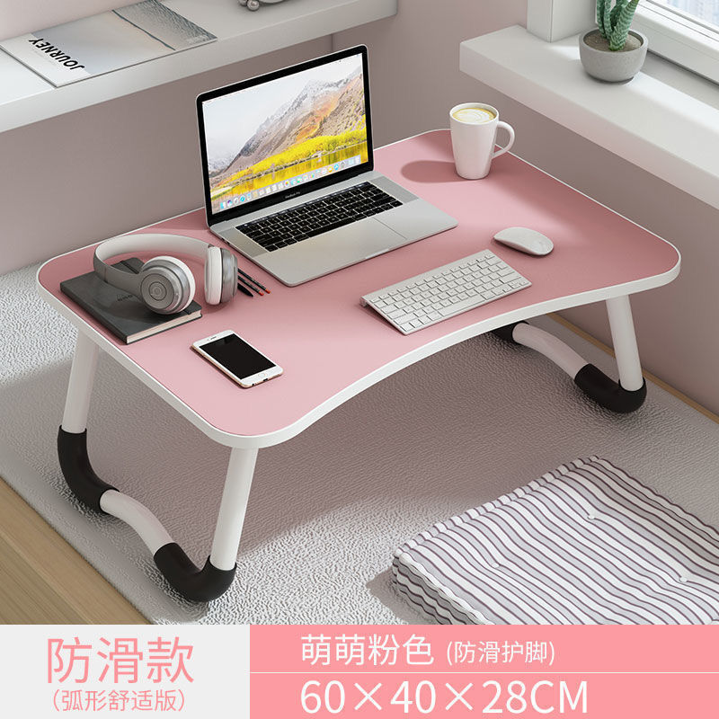 [经济款]粉色 [质保三年]送图纸和工具 宿舍神器床上书桌简易电脑桌办公懒人桌实木简约小桌子学生写字台