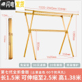 三维工匠晾衣架落地折叠室内鞋架X型户外晒衣架阳台凉衣架晒被子架 7代土豪金色加大号（承重230斤） 大