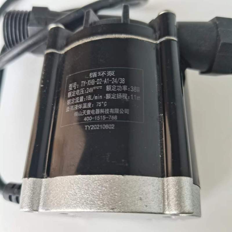 帮客材配惠而浦燃气热水器JSQ25-T13X1、JSQ30-T16X1增压泵(循环泵)高清大图