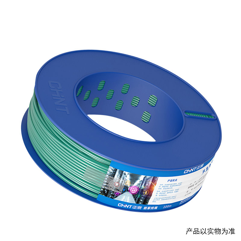 正泰(CHNT) 电工电料电线电缆 BV4平方 国标家用铜芯电线单芯单股铜线电源线 100米 绿色