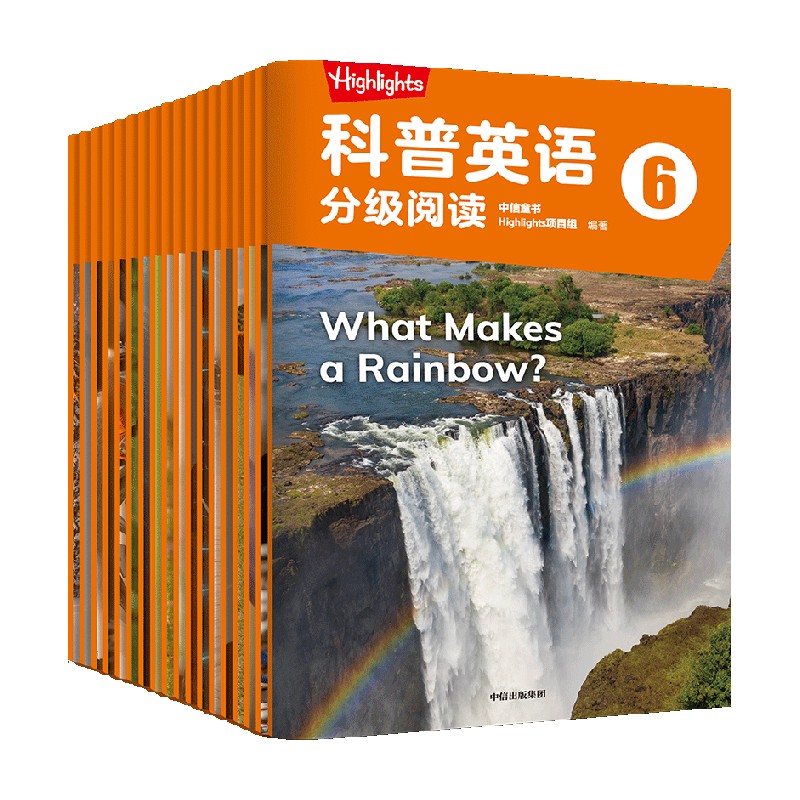 Highlights科普英语分级阅读 6 [正版]8-10岁Highlights科普英语分级阅读6 童书Highligh高清大图