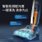 海尔(Haier)海尔虎鲸洗地机Z6-W家用洗地机(G)