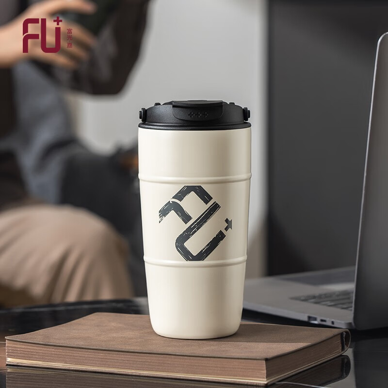 富光(FGA) 富风尚·领系列油桶咖啡杯 316不锈钢杯子真空保温杯便携提手牛奶杯水杯 FU150-S450 jh