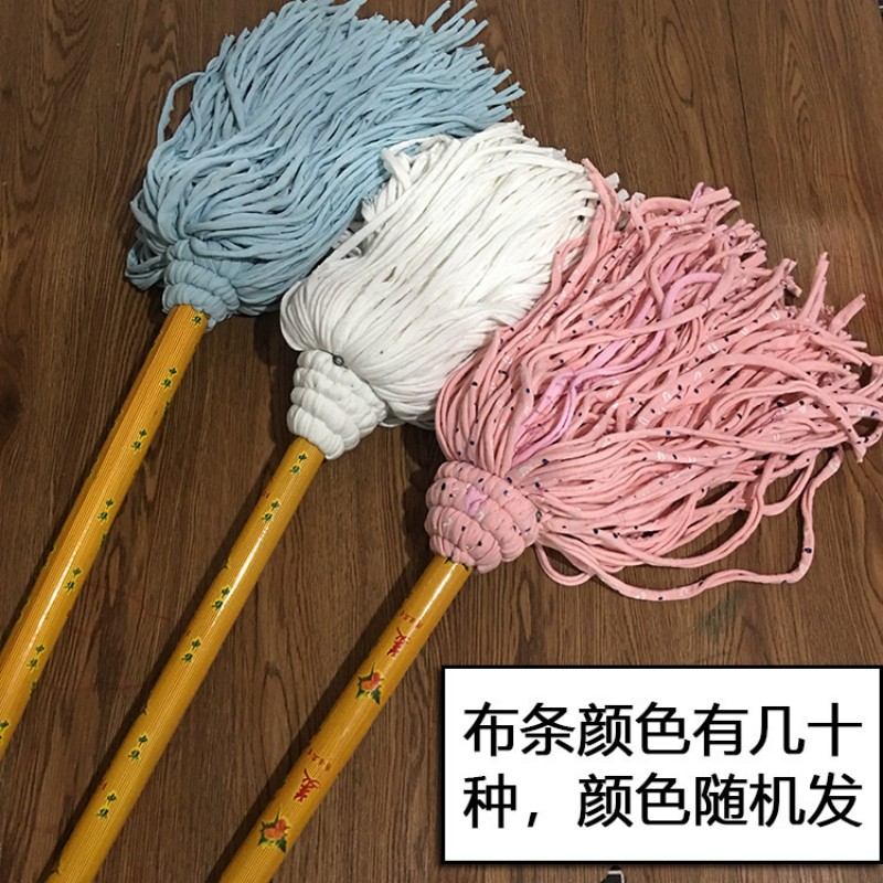 礼千初 木杆圆头拖把棉线地拖墩布拖把清洁拖布吸水拖手拧拖把 细布条加大号