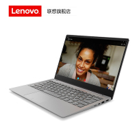 【联想旗舰店】联想(Lenovo)小新AIR/八代增强版intel i7/8GB/512GB固态/2G独显/13.3英寸家用影音超极本商务办公游戏本窄边框轻薄本笔记本电脑/轻奢灰