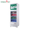 通宝 (TONBAO) LDG4-278 商用展示柜立式双温冰柜便利店冷柜饮料雪糕柜陈列柜