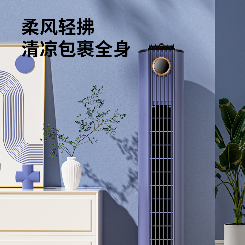 康佳空调扇制冷家用宿舍风扇加湿冷气机小型移动水冷扇单冷冷风机