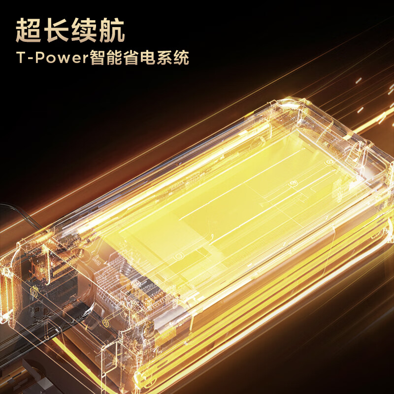 TCL X9S SE 智能门锁 AI人脸大屏猫眼全自动智能门锁 曜石黑高清大图