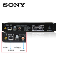 Sony/索尼 BDP-S5500 3D蓝光高清dvd影碟机