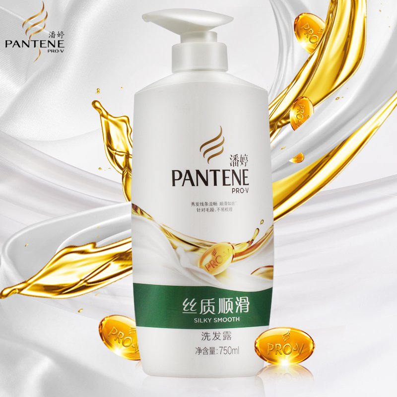 潘婷丝质顺滑去屑洗发露750ml