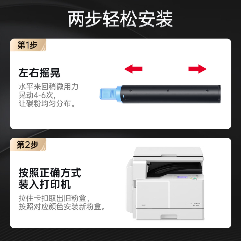 绘威 NPG-59粉盒2支装 GFKJDX高清大图