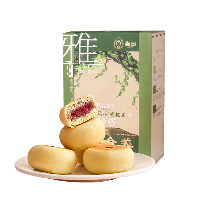 雅觅 原味 玫瑰花饼 280g/盒