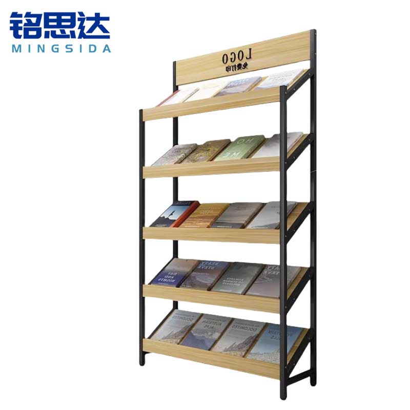 铭思达报刊架高清大图
