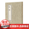 朱耷·历代名家小楷珍品 9787534881718 中州古籍出版社 刘清海 赵云雁 主编 2019-01