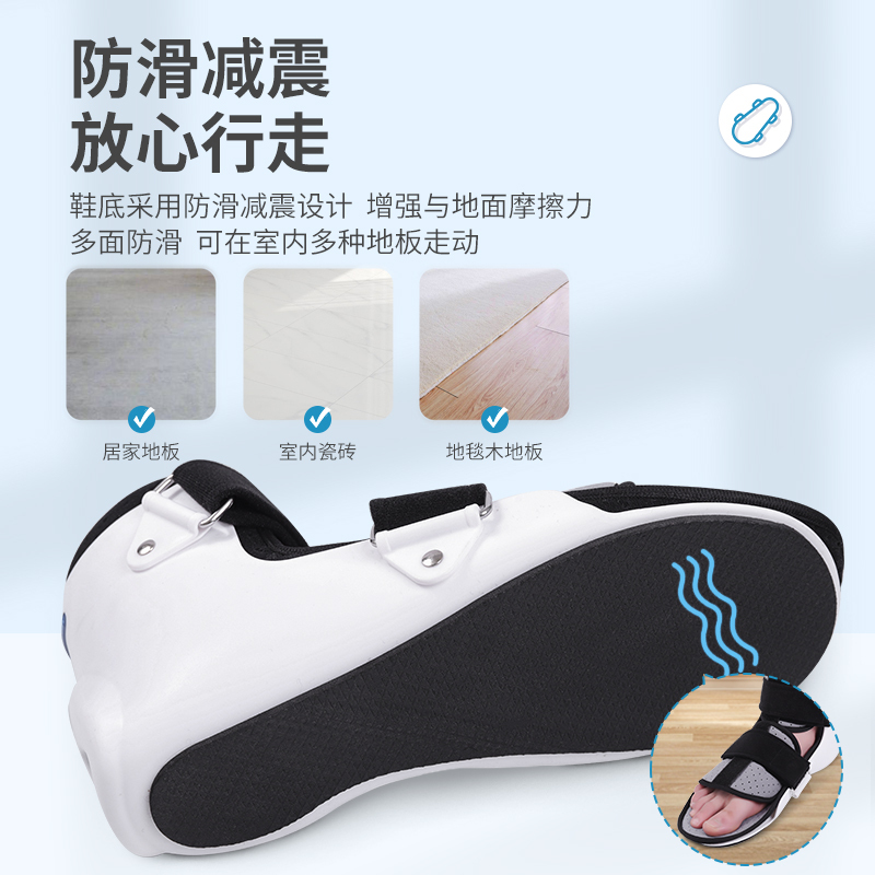 莱弗凯(LFCare)护具医用踝关节可调式固定支具HGJ-A001(大号短款左脚)支架韧带损伤拉伤恢复通用足托跟腱