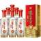 2021年左右产泸州老窖52度精品头曲D9浓香型白酒500ml*6瓶商务宴请婚宴送礼酒