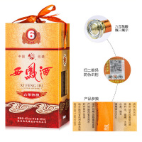 西凤酒52度 西凤六年陈酿45度 绵柔凤香型白酒送礼团圆小酌粮食酒礼盒装500ml单瓶6年西凤