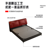 雅俱比翼床极简轻奢悬浮床意式主卧婚床网红真皮床卧室大床