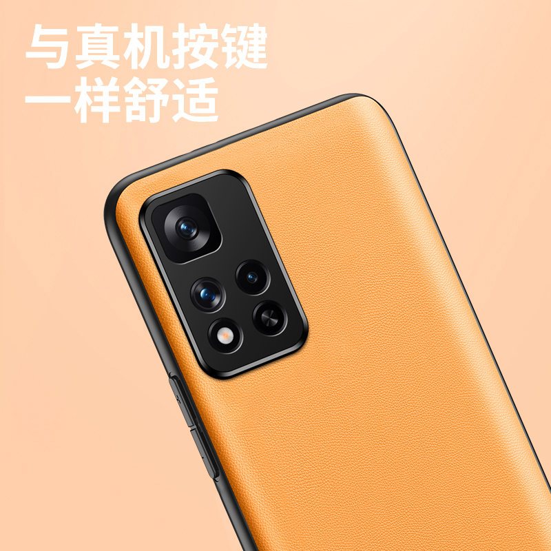 安美宝 红米note11手机壳红米note10pro保护套redmi防摔全包小米note11pro素皮超薄外壳硅胶软壳