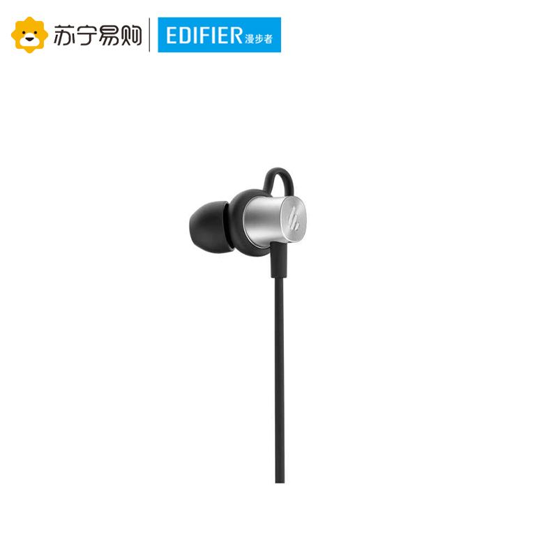 Edifier/漫步者 W201BT无线运动蓝牙跑步耳机颈挂式耳麦安卓通用