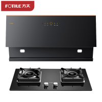 方太(FOTILE)油烟机燃气灶套装烟灶套餐JCD12T+TH28B 25m³风量+5.0KW猛火