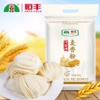 河套牌麦香粉5kg 家用面粉 小麦馒头粉油条面食