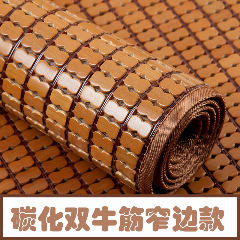 爱天妙席夏季凉席沙发垫麻将坐垫麻将凉席竹席沙发垫客厅夏季坐垫夏天凉垫实木竹垫席欧式冰丝防滑布艺沙发垫定做