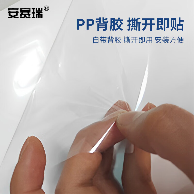 安赛瑞智能多功能工具箱便携耐用高效收纳家居维修必备高清大图