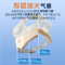 和正(HEZHENG)眼部按摩器HZ-QNA-10